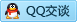 QQ在线咨询94438668